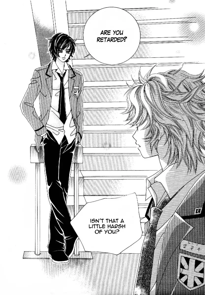 Boy of the Female Wolf Chapter 53 18